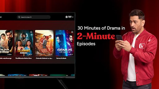 Kuku TV: Short Drama & Stories screenshot