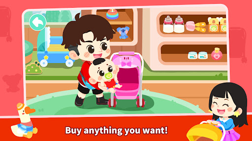 Baby Panda's Town: My World screenshot