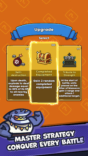 Spin Squad! screenshot