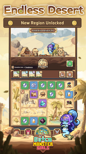 Guild of Monster Girls screenshot