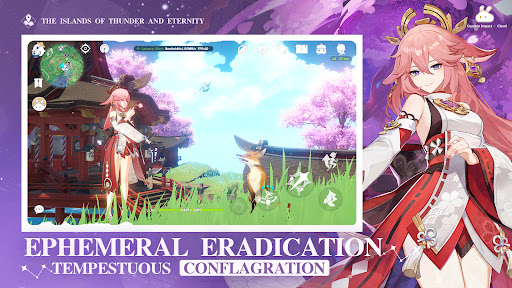 Genshin Impact · Cloud screenshot
