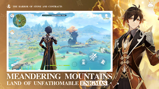 Genshin Impact · Cloud screenshot