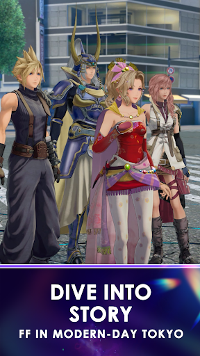 DISSIDIA DUELLUM FINAL FANTASY screenshot