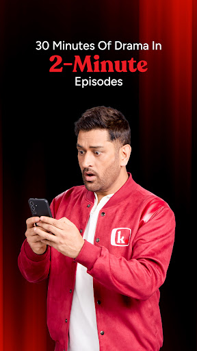 Kuku TV: Short Drama & Stories screenshot