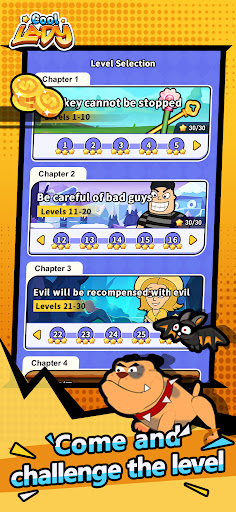 Cool Lady screenshot