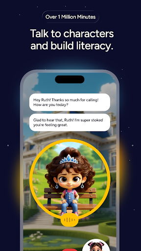 Giant - Loved by Kids screenshot