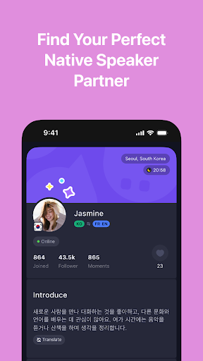 Talkin: Global Friends & Chat screenshot
