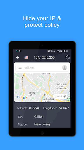 VPN Proxy Speed - Super VPN screenshot