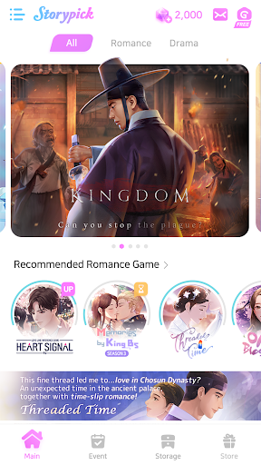 Storypick screenshot