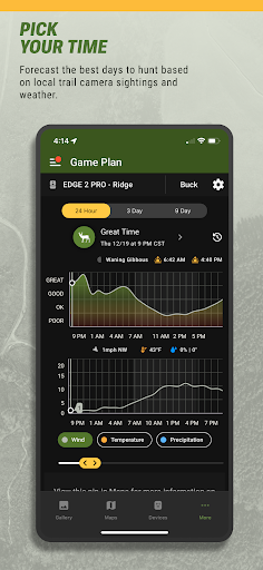 Moultrie screenshot