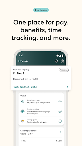 Gusto Mobile screenshot
