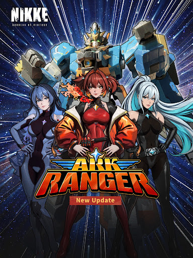 GODDESS OF VICTORY: NIKKE screenshot