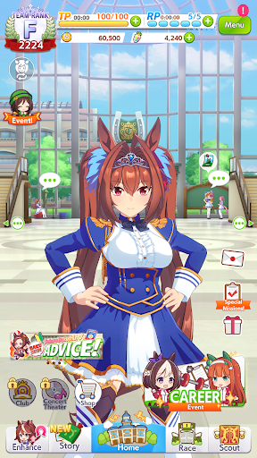 Umamusume: Pretty Derby screenshot