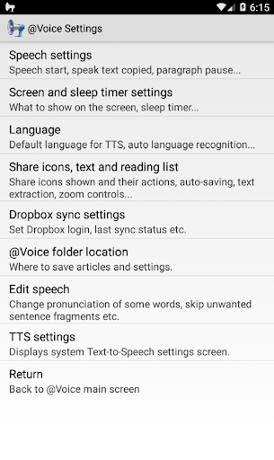 @Voice: Text to Speech Reader screenshot