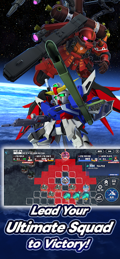 SD Gundam G Generation ETERNAL screenshot