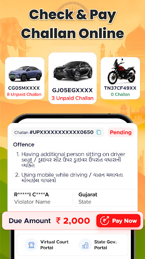 Vehicleinfo - RTO Information screenshot