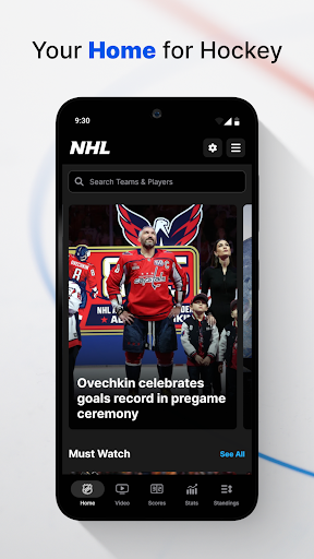 NHL screenshot