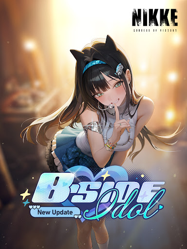 GODDESS OF VICTORY: NIKKE screenshot