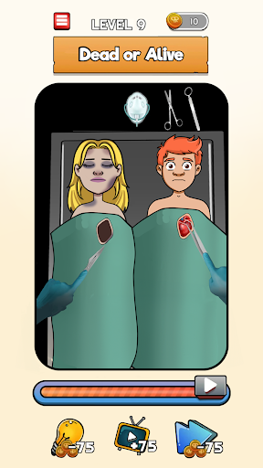 Flashback: Tricky Fun Riddles screenshot