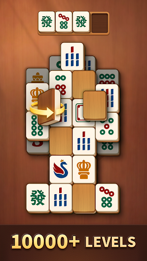 Double Tile! screenshot