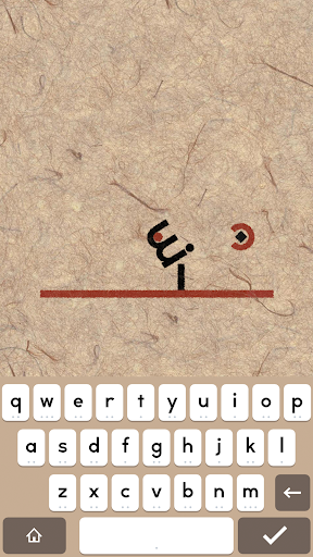 supertype screenshot