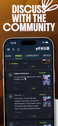 eFHUB™ 26 screenshot