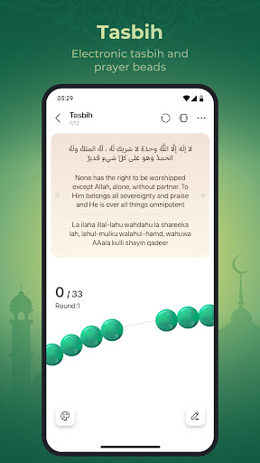 WeMuslim: Athan, Qibla&Quran screenshot