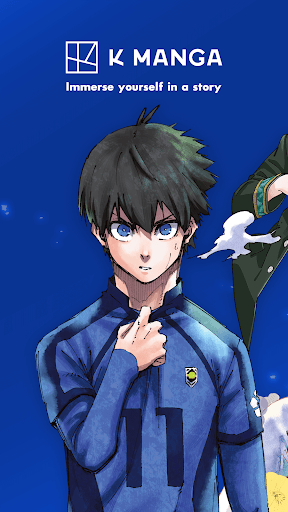 K MANGA screenshot