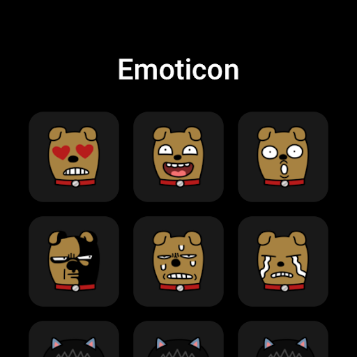 KakaoTalk : Messenger screenshot