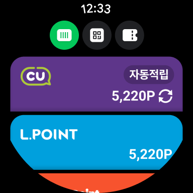 네이버 - NAVER screenshot