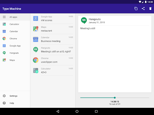 Type Machine screenshot