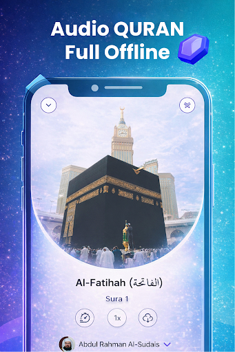 Al Quran MP3 Audio Offline App screenshot