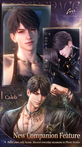 Love and Deepspace screenshot