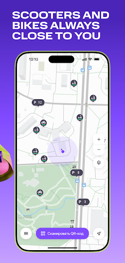 Urent screenshot