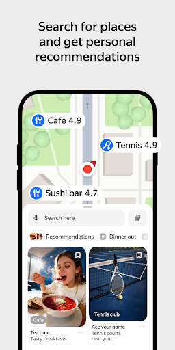 Yandex Maps and Navigator screenshot