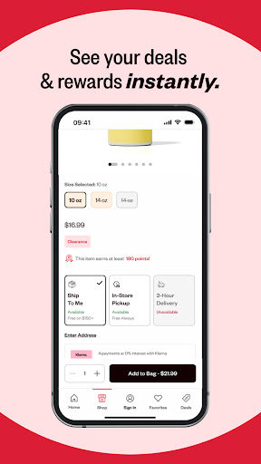 SALLY BEAUTY screenshot