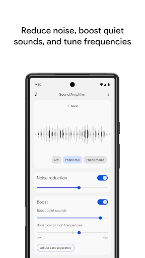 Sound Amplifier screenshot