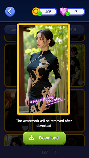 Heartstring Puzzle-Girl Jigsaw screenshot