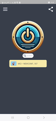 TIP VPN screenshot