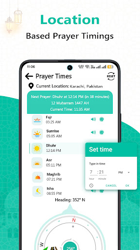 Al Quran : Holy Quran Offline screenshot