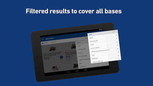 Lowe's screenshot