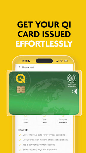 SuperQi screenshot