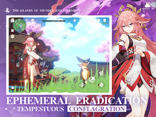 Genshin Impact · Cloud screenshot