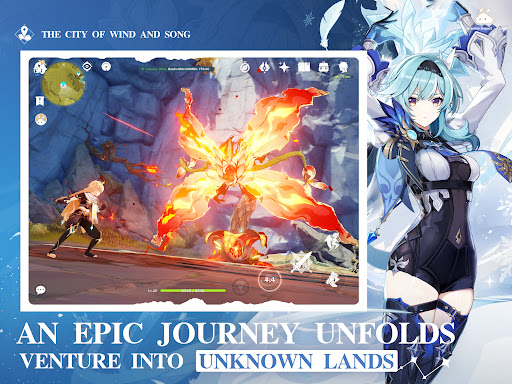 Genshin Impact · Cloud screenshot