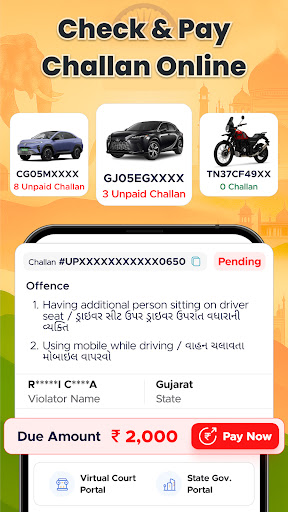 Vehicleinfo - RTO Information screenshot