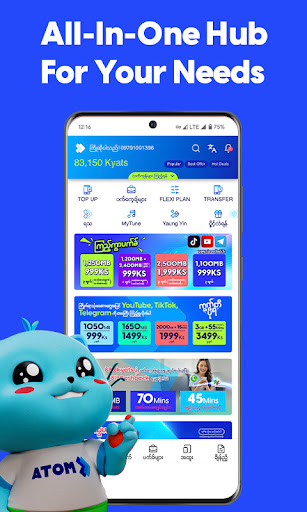 ATOM Store, Myanmar screenshot