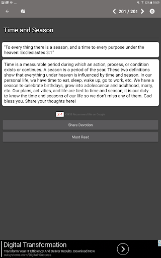 King James Bible - KJV Offline screenshot