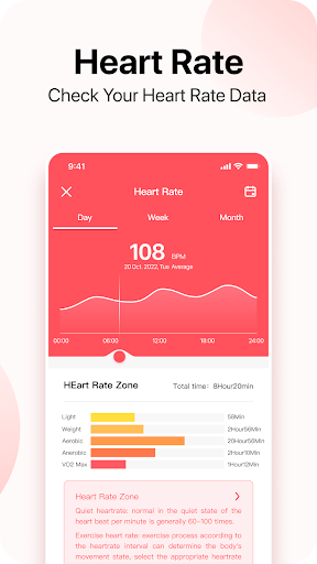 Da Fit screenshot