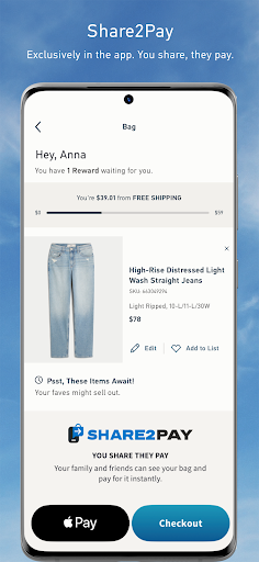 Hollister Co. screenshot