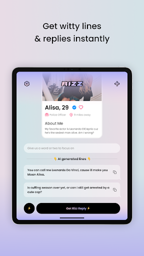 RIZZ screenshot